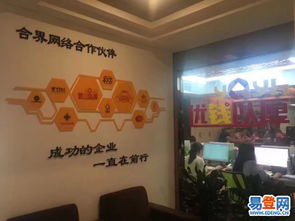 義烏廣告設計 打造商業繁榮的視覺引擎