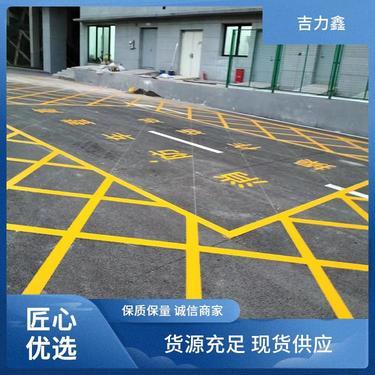 憑祥市廣鴻停車場(chǎng) 專業(yè)、安全、便捷的停車服務(wù)專家